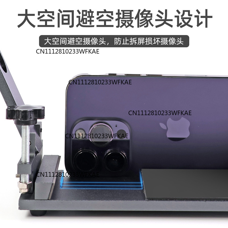Geen verwarmingsgereedschap vo - Phone Opening Tool recensie en prijs